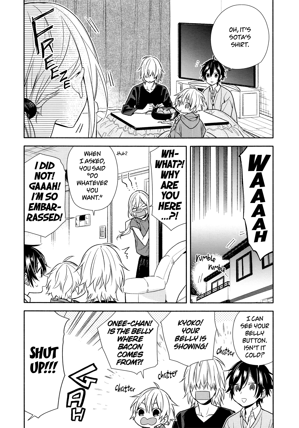 Horimiya, Chapter 98 image 08